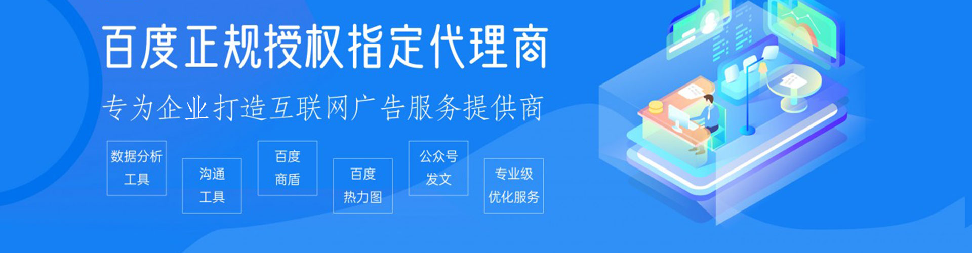 佛冈小红书信息流