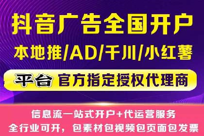 百度优化推广案例：企业网站优化实战