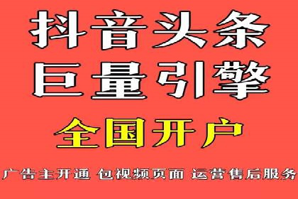 成功案例：如何利用信息流广告提升用户转化率