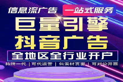 如何优化朋友圈信息流：实战技巧分享