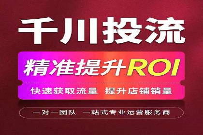 百度推广平台操作指南：案例解读，快速掌握要领